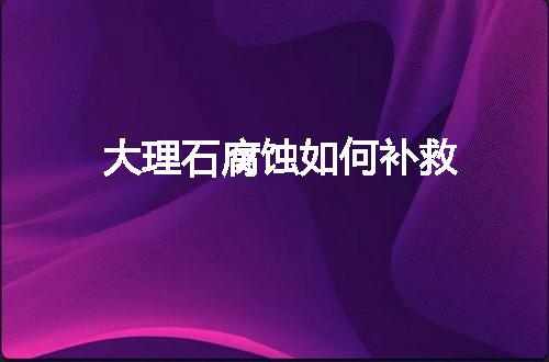 https://jian-housekeeper.oss-cn-beijing.aliyuncs.com/news/bannerImage/20826.jpg