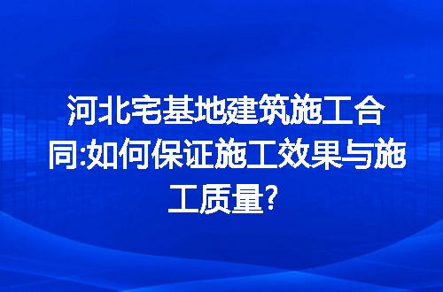 https://jian-housekeeper.oss-cn-beijing.aliyuncs.com/news/bannerImage/208358.jpg