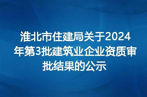 https://jian-housekeeper.oss-cn-beijing.aliyuncs.com/news/bannerImage/208667.jpg