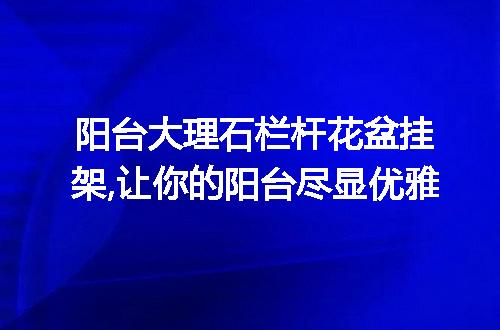 https://jian-housekeeper.oss-cn-beijing.aliyuncs.com/news/bannerImage/20882.jpg