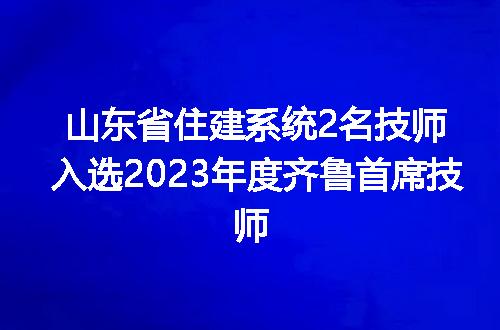 https://jian-housekeeper.oss-cn-beijing.aliyuncs.com/news/bannerImage/208889.jpg