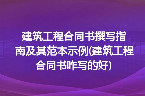 https://jian-housekeeper.oss-cn-beijing.aliyuncs.com/news/bannerImage/208900.jpg