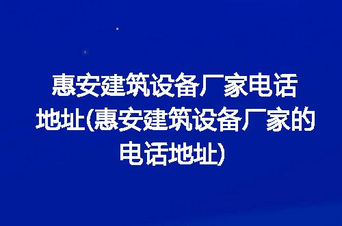 https://jian-housekeeper.oss-cn-beijing.aliyuncs.com/news/bannerImage/208902.jpg