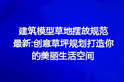 https://jian-housekeeper.oss-cn-beijing.aliyuncs.com/news/bannerImage/208908.jpg