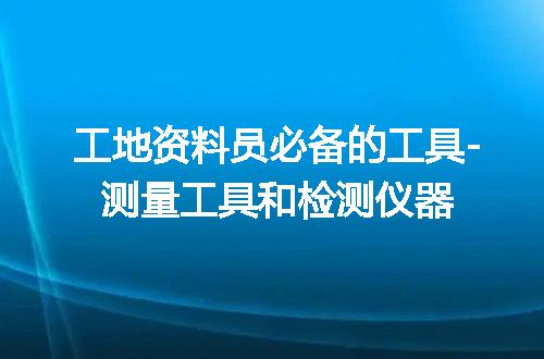 https://jian-housekeeper.oss-cn-beijing.aliyuncs.com/news/bannerImage/208913.jpg