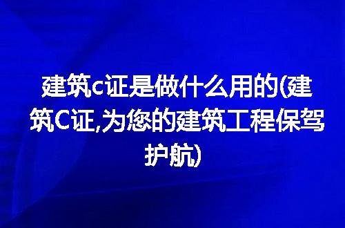 https://jian-housekeeper.oss-cn-beijing.aliyuncs.com/news/bannerImage/208923.jpg