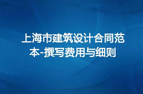 https://jian-housekeeper.oss-cn-beijing.aliyuncs.com/news/bannerImage/208927.jpg