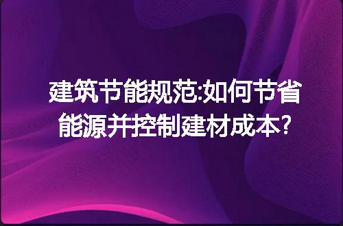 https://jian-housekeeper.oss-cn-beijing.aliyuncs.com/news/bannerImage/208929.jpg