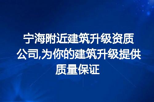 https://jian-housekeeper.oss-cn-beijing.aliyuncs.com/news/bannerImage/208931.jpg