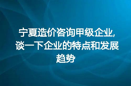 https://jian-housekeeper.oss-cn-beijing.aliyuncs.com/news/bannerImage/208934.jpg