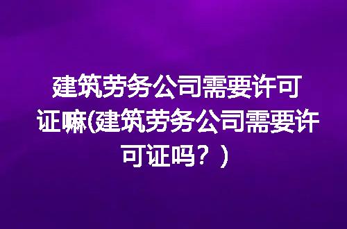 https://jian-housekeeper.oss-cn-beijing.aliyuncs.com/news/bannerImage/208940.jpg
