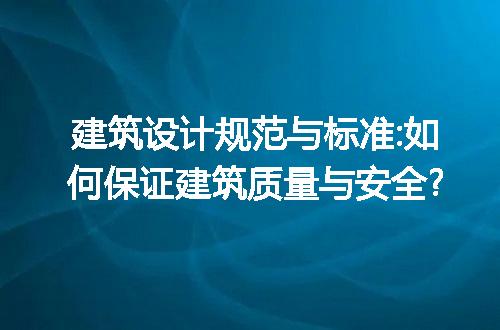 https://jian-housekeeper.oss-cn-beijing.aliyuncs.com/news/bannerImage/208941.jpg