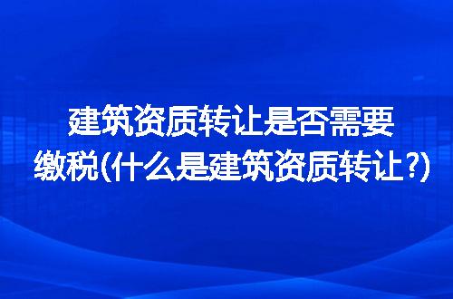 https://jian-housekeeper.oss-cn-beijing.aliyuncs.com/news/bannerImage/208943.jpg