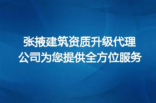 https://jian-housekeeper.oss-cn-beijing.aliyuncs.com/news/bannerImage/208949.jpg