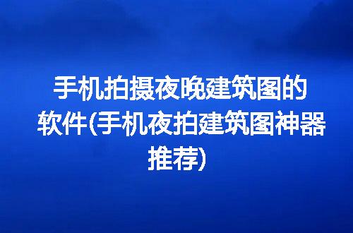 https://jian-housekeeper.oss-cn-beijing.aliyuncs.com/news/bannerImage/208975.jpg