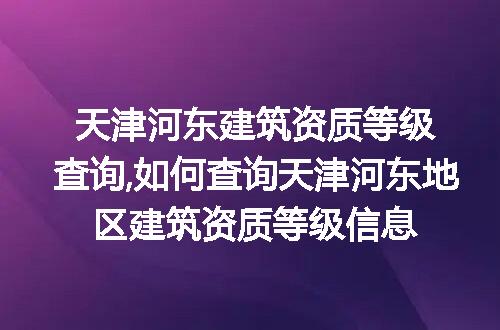 https://jian-housekeeper.oss-cn-beijing.aliyuncs.com/news/bannerImage/208977.jpg
