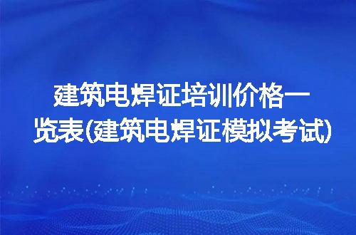 https://jian-housekeeper.oss-cn-beijing.aliyuncs.com/news/bannerImage/208979.jpg