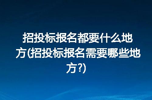 https://jian-housekeeper.oss-cn-beijing.aliyuncs.com/news/bannerImage/208987.jpg