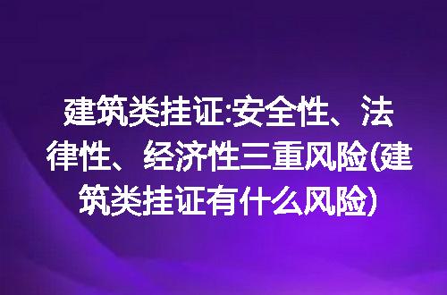 https://jian-housekeeper.oss-cn-beijing.aliyuncs.com/news/bannerImage/208992.jpg
