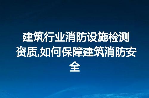 https://jian-housekeeper.oss-cn-beijing.aliyuncs.com/news/bannerImage/208993.jpg