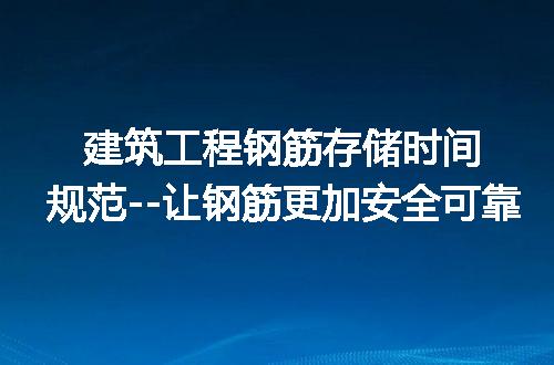 https://jian-housekeeper.oss-cn-beijing.aliyuncs.com/news/bannerImage/209015.jpg