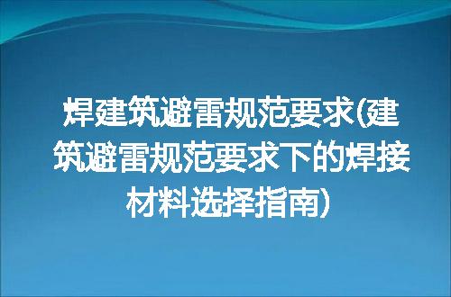 https://jian-housekeeper.oss-cn-beijing.aliyuncs.com/news/bannerImage/209018.jpg