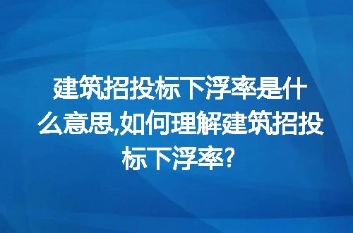 https://jian-housekeeper.oss-cn-beijing.aliyuncs.com/news/bannerImage/209021.jpg