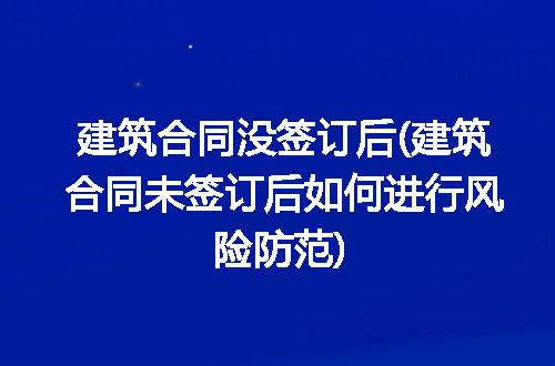 https://jian-housekeeper.oss-cn-beijing.aliyuncs.com/news/bannerImage/209044.jpg