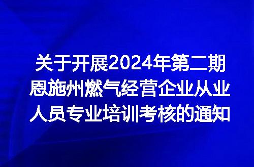 https://jian-housekeeper.oss-cn-beijing.aliyuncs.com/news/bannerImage/209214.jpg