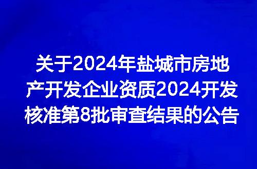 https://jian-housekeeper.oss-cn-beijing.aliyuncs.com/news/bannerImage/209288.jpg