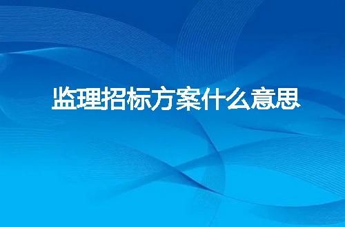 https://jian-housekeeper.oss-cn-beijing.aliyuncs.com/news/bannerImage/2094.jpg