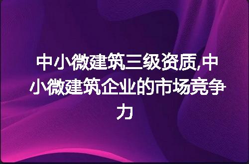 https://jian-housekeeper.oss-cn-beijing.aliyuncs.com/news/bannerImage/209484.jpg