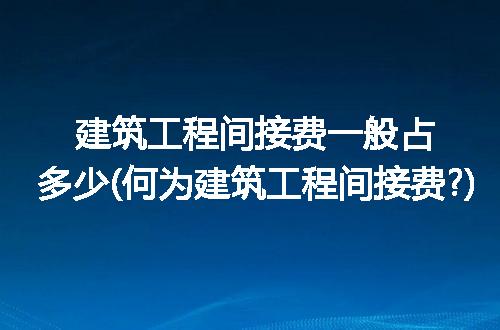 https://jian-housekeeper.oss-cn-beijing.aliyuncs.com/news/bannerImage/209485.jpg