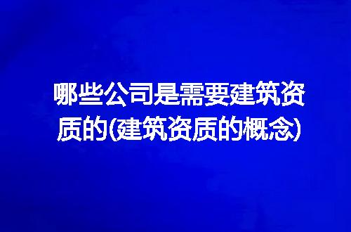 https://jian-housekeeper.oss-cn-beijing.aliyuncs.com/news/bannerImage/209486.jpg