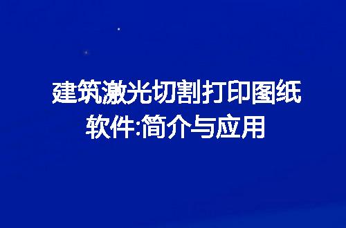 https://jian-housekeeper.oss-cn-beijing.aliyuncs.com/news/bannerImage/209488.jpg