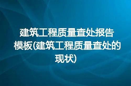 https://jian-housekeeper.oss-cn-beijing.aliyuncs.com/news/bannerImage/209490.jpg