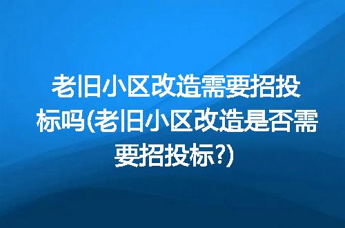 https://jian-housekeeper.oss-cn-beijing.aliyuncs.com/news/bannerImage/209493.jpg