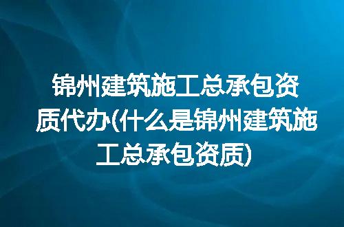 https://jian-housekeeper.oss-cn-beijing.aliyuncs.com/news/bannerImage/209495.jpg