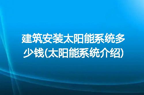 https://jian-housekeeper.oss-cn-beijing.aliyuncs.com/news/bannerImage/209496.jpg