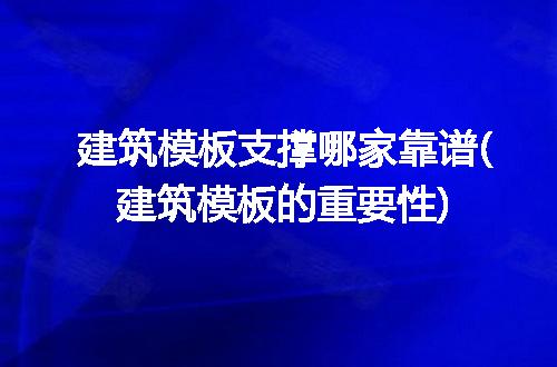 https://jian-housekeeper.oss-cn-beijing.aliyuncs.com/news/bannerImage/209498.jpg