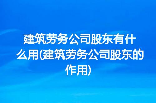 https://jian-housekeeper.oss-cn-beijing.aliyuncs.com/news/bannerImage/209500.jpg