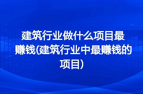 https://jian-housekeeper.oss-cn-beijing.aliyuncs.com/news/bannerImage/209503.jpg