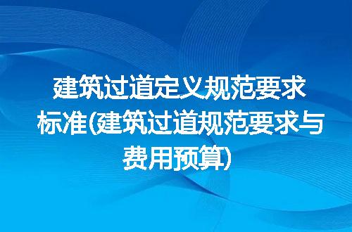 https://jian-housekeeper.oss-cn-beijing.aliyuncs.com/news/bannerImage/209504.jpg