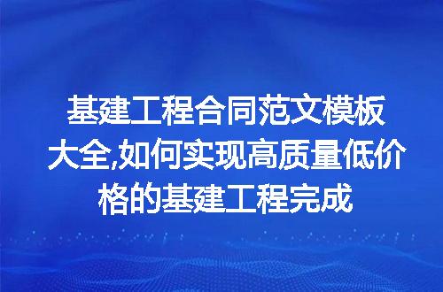 https://jian-housekeeper.oss-cn-beijing.aliyuncs.com/news/bannerImage/209511.jpg