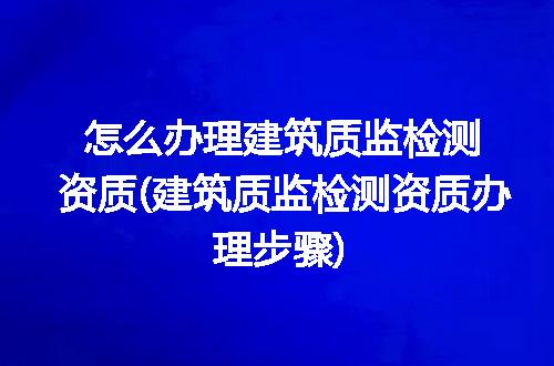 https://jian-housekeeper.oss-cn-beijing.aliyuncs.com/news/bannerImage/209520.jpg
