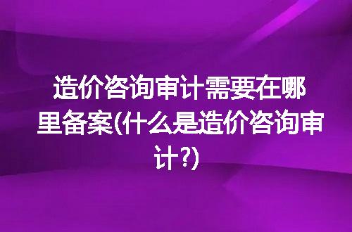 https://jian-housekeeper.oss-cn-beijing.aliyuncs.com/news/bannerImage/209521.jpg