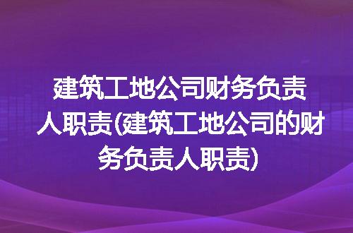 https://jian-housekeeper.oss-cn-beijing.aliyuncs.com/news/bannerImage/209524.jpg