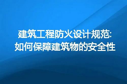 https://jian-housekeeper.oss-cn-beijing.aliyuncs.com/news/bannerImage/209525.jpg