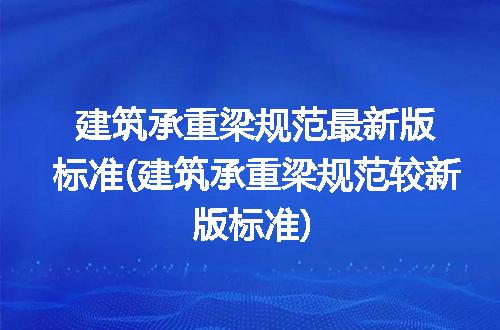 https://jian-housekeeper.oss-cn-beijing.aliyuncs.com/news/bannerImage/209527.jpg
