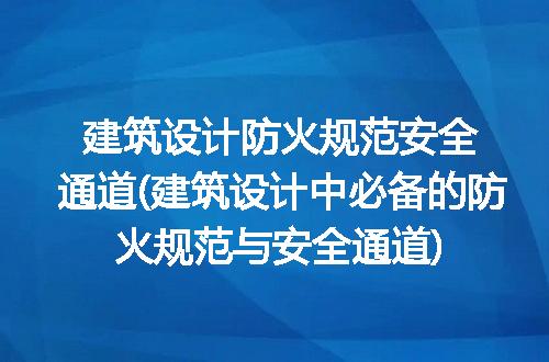 https://jian-housekeeper.oss-cn-beijing.aliyuncs.com/news/bannerImage/209533.jpg